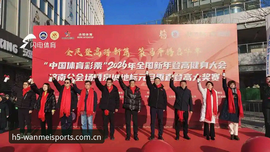 完美体育账号注册2026最新版本详细解读：从入口到实战的操作全析
