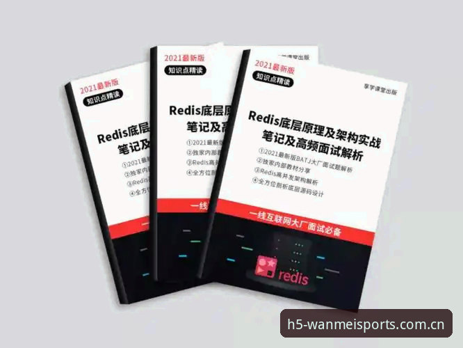 资深用户深度剖析：完美体育平台注册体验与实战心得
