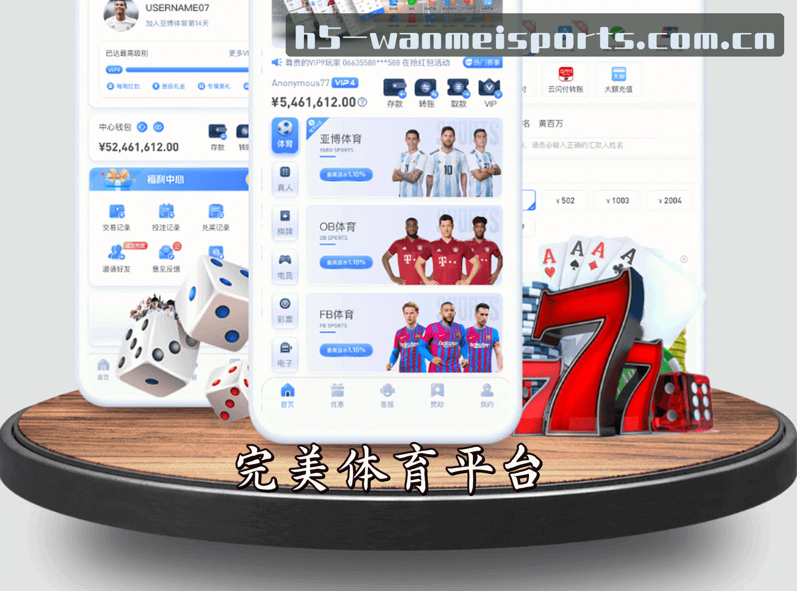 完美体育「中国」官网 — 全新升级